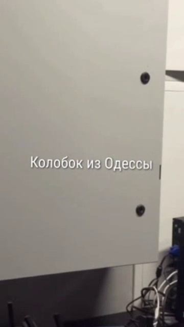 Ëщë колл центр мошенников на украине
"Сотрудники сбербанка,поликлиники и МВД"