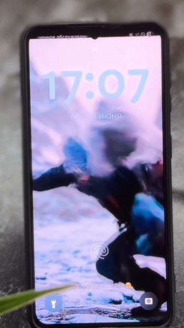 Скачать Живые обои на: #samsung #ios #xiaomi #oppo #андроид #smartphone #топ