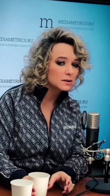 💫 Психология — это про человечность, а не про манипуляции