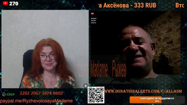 Разговор с Виталием 19.06.25.🙏💪✌.
