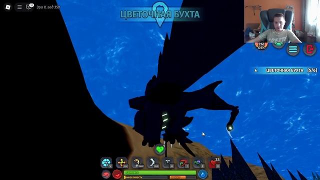 С ВОЗВРАЩЕНИЕМ РЕБЗЯ! играю в creatures of sonaria 🐱🐉 ! выживание за вахиаэкса