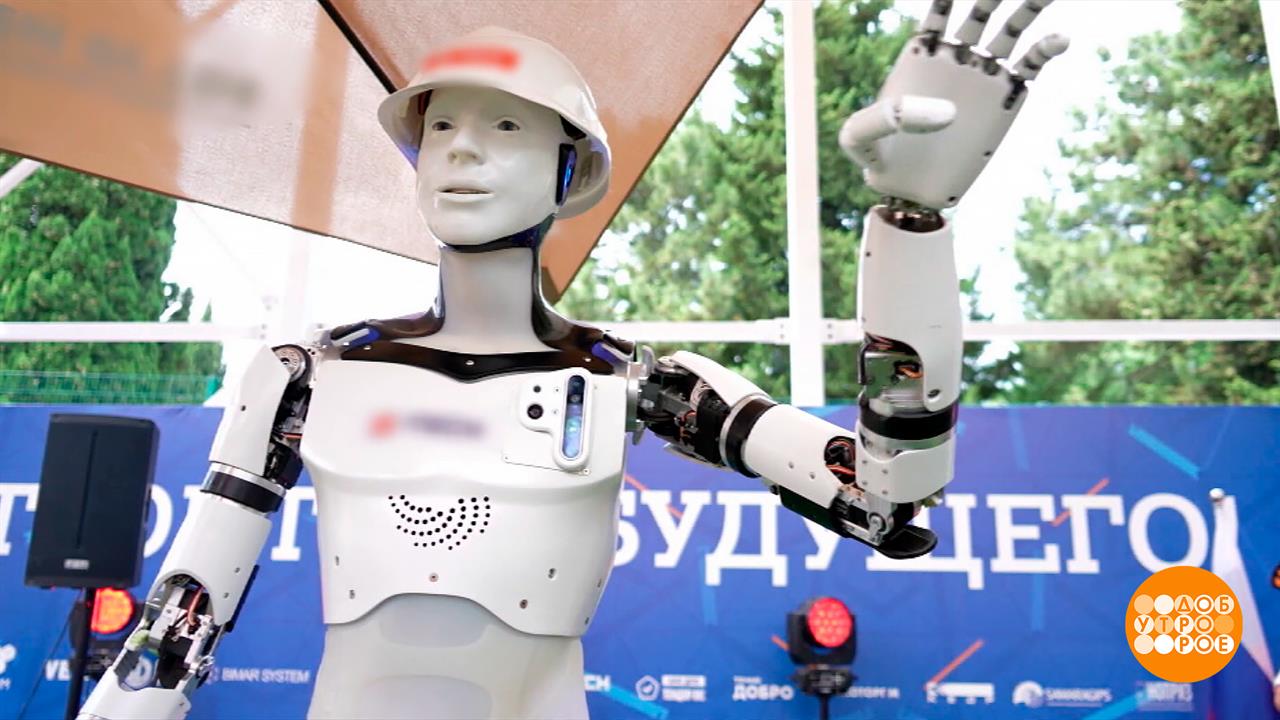Артек: вперед, в будущее! Доброе утро. Суббота. Фрагмент выпуска от 21.06.2025
