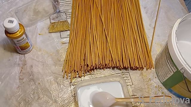 Золотые трубочки