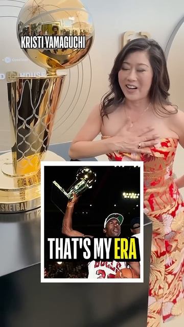 Who do people think of when they see the NBA Finals trophy?