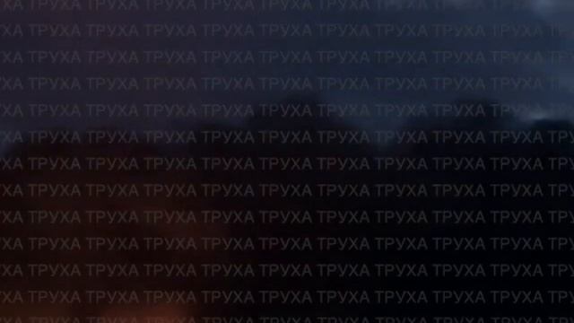 Сегодня ночью ВКС РФ массированно ударили по Кременчугу. Атаковали БпЛА, крылатые ракеты, Искандеры