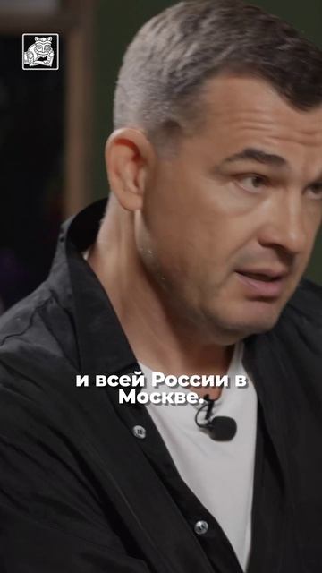 Сколько вся Россия тратит денег на одну Москву?