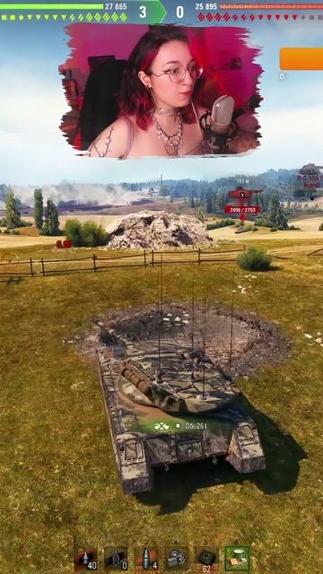 На брудершафт 😁