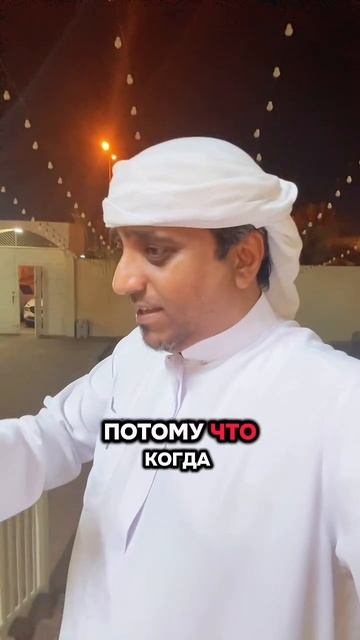 для взрослых