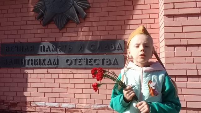 4.	Бычина Мелисса - "Рассказ ветерана"