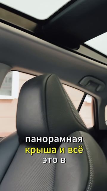 TOYOTA VENZA 2022