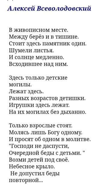 21-06-2025
