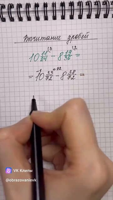 clip-226159659_456247206.mp4