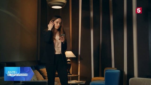Знание - сила. В отпуск на чемодане. (выпуск 261)