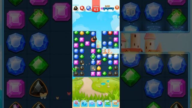 Screen_Recording_20250620_192050