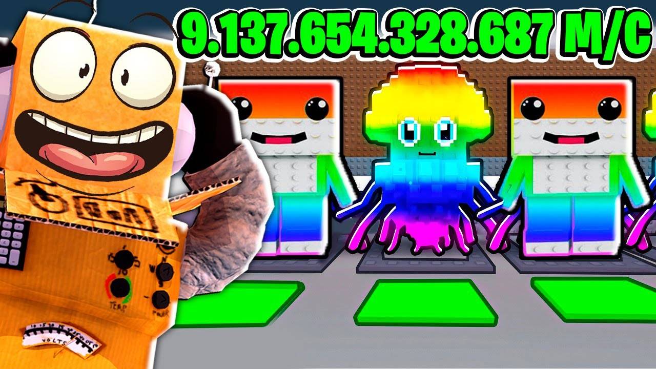 ЧТО НОВЫЕ РАДУЖНЫЕ БРЕЙНРОТ МЕМЫ в ROBLOX Steal a Brainrot