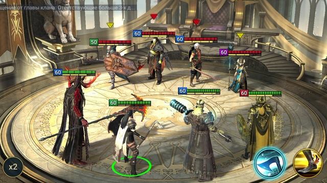 Raid Shadow Legends. #6. Арена. Ожидал конечно больше от боя, но прлучилось так
