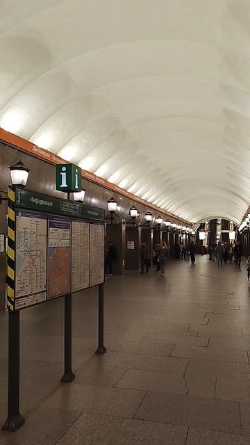 Станция метро "Достоевская"