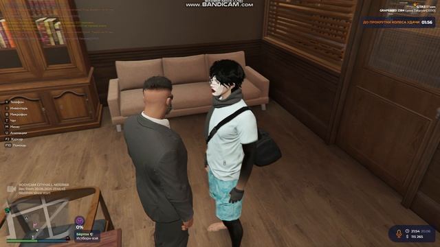 GTA5 2025-06-20 21-52-48-302
