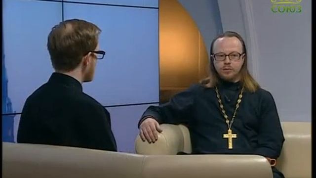 Честность