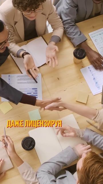 ШИЗАНУТЫЕ КОНКУРЕНТЫ!  #п2п #бизнес #адвокат #закон #новости #крипта #инвестиции #допрос