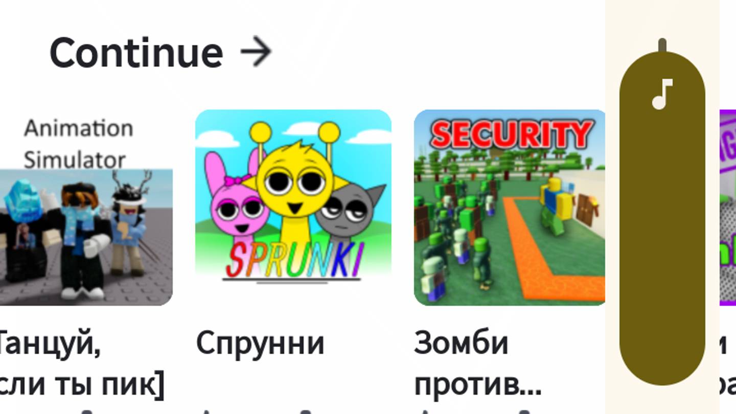 В этом видео я поиграю в какие-то игры в roblox