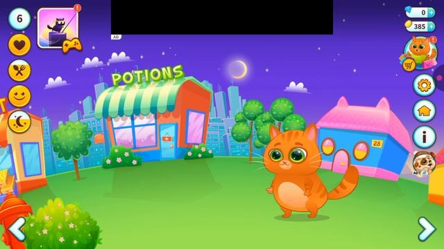 Играю в бубу но в реальной жизни но в игре 2 часть