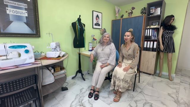 Приветствие от Школы Шитья «Подиум"