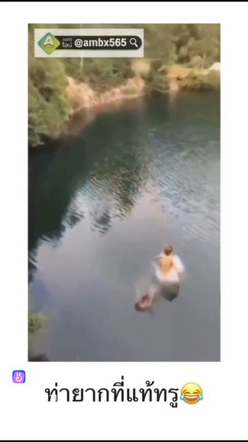 vkclips_20250621010405