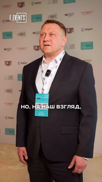 Важные шаги клиентского сервиса