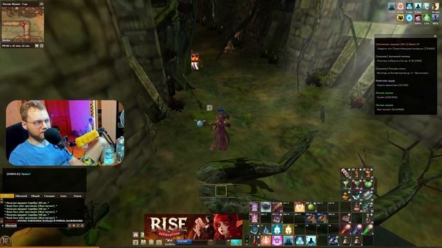 R2 ONLINE RISE С НУЛЯ ДО ДОХОДА ШЕСТНАДЦАТАЯ ЧАСТЬ — Natum Putat