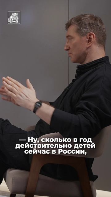 Сколько детей в год с заболеванием СМА получают помощь от фонда «Звезда на ладошке?»
