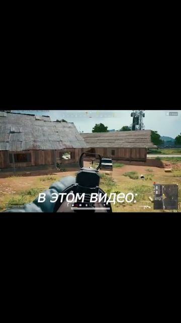 тгк: nopen112 #epicgames #пабг #pubg #nopen #gaming