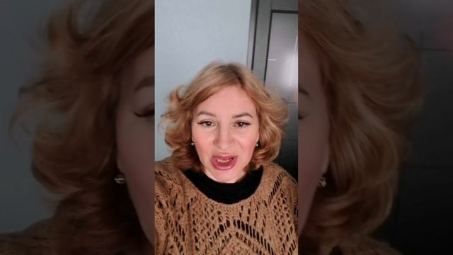 Техника "Зато". Тренируем позитивность мышления.