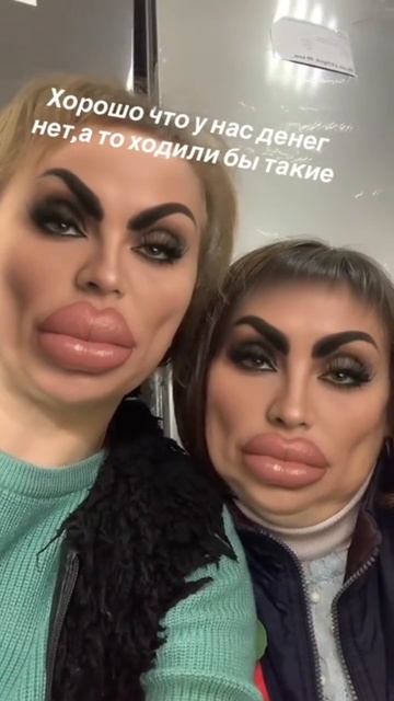 Прикол