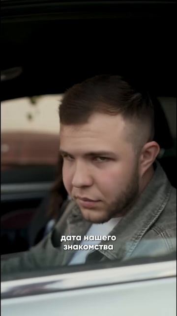 Кто уже пробовал?