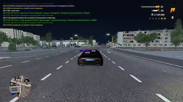 HOH RP KOP