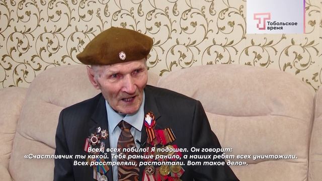 ГЕРОЙ НАШЕГО ВРЕМЕНИ А. ИШИМЦЕВ от 22.06.2025