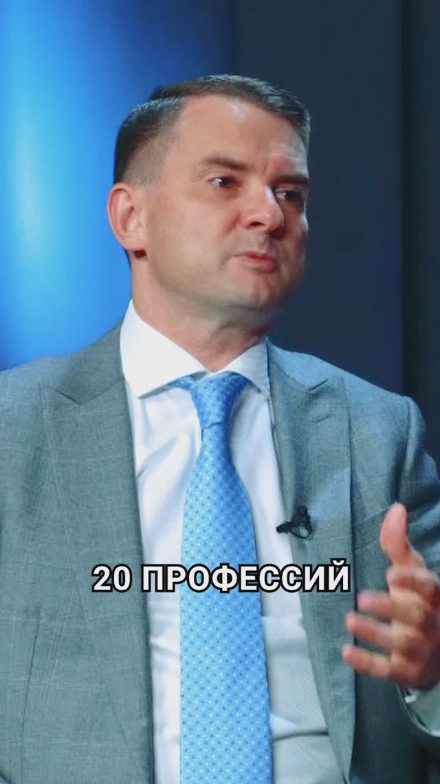 ЯРОСЛАВ НИЛОВ О ПРОФЕССИЯХ ДЛЯ МИГРАНТОВ, БРАКАХ И ПОЛУЧЕНИИ ГРАЖДАНСТВА