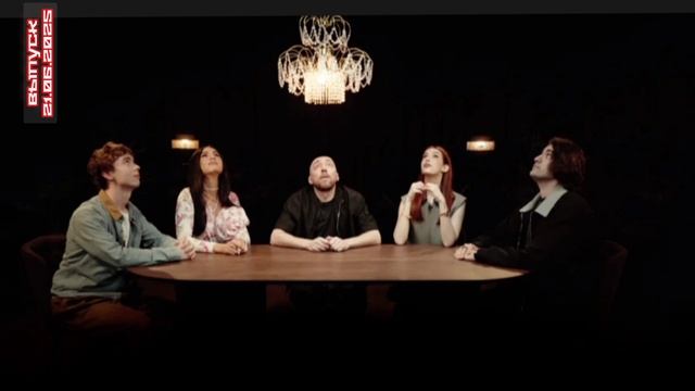 Сетка 6 выпуск 21.06.2025

Когда студия превращается в закулисье ТНТ, а гости — в источник правды, ш