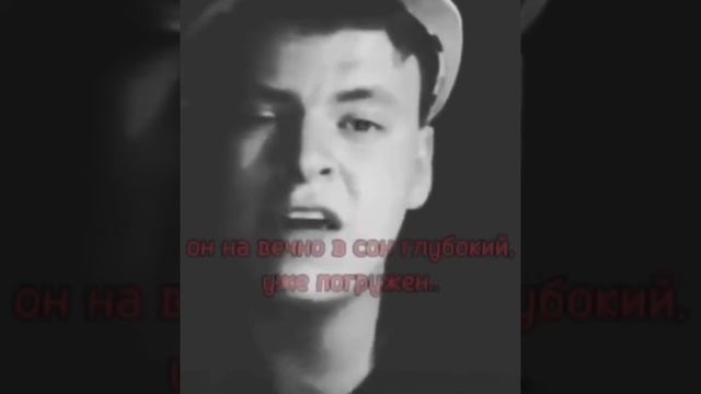 история жизни 😢