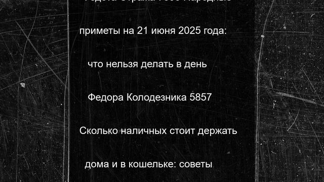 Орловская и Брянская кавер-группы выступят на молодежном фестивале в Орле