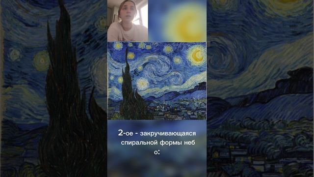 Практическая работа 11. Вертикальное видео