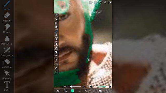 SVID_20250621_103609_1.mp4