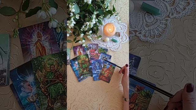 ❤️ Что в ЛЮБВИ приготовила СУДЬБА?❤️