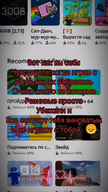 Было дело.. Только что сейчас.. Я заливаюсь.. 😭