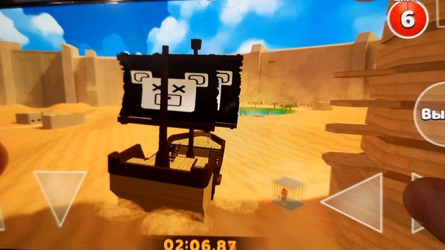 Играем в игру супермедведь путешественник