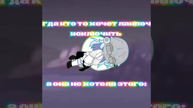 ..