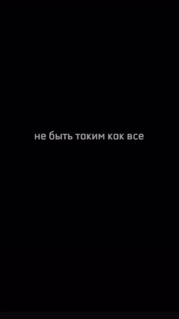 ОНА КРАСИВАЯ