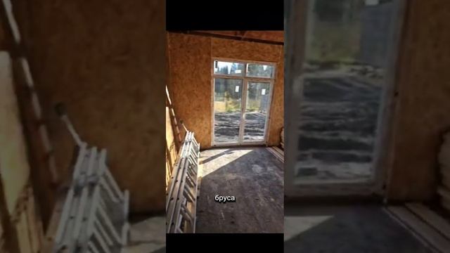 сипдом внутри
