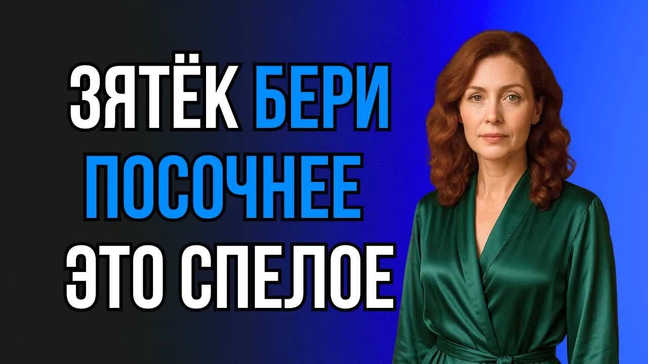 СЛИШКОМ СПЕЛЫЙ ПЕРСИК, НО ЗЯТЬ НЕ УДЕРЖАЛСЯ!